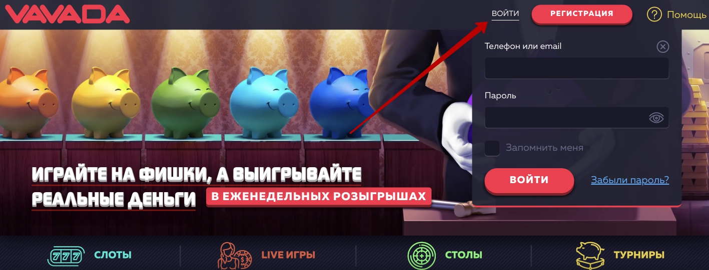 How To Buy Жаңадан бастаушылар үшін Қазақстанның онлайн-казино ережелері On A Tight Budget